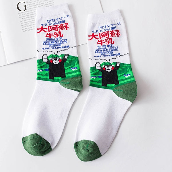 Creative High Quality Fashion Happy Women Sock