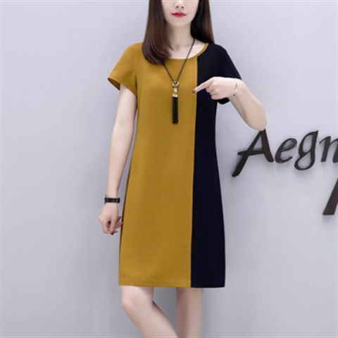 New Korean Style Loose Casual Dress