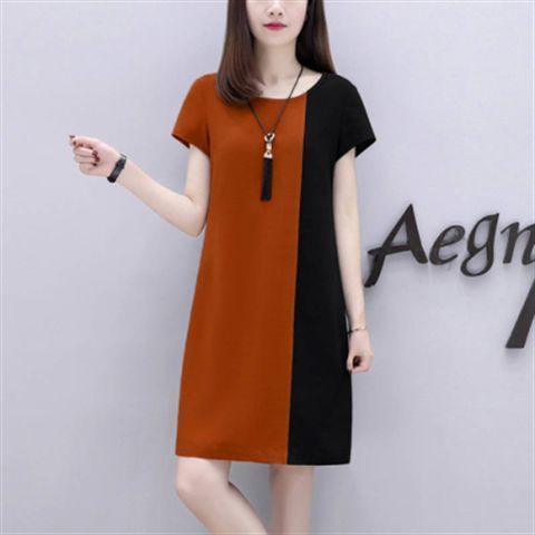 New Korean Style Loose Casual Dress