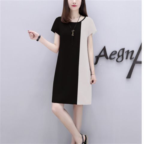 New Korean Style Loose Casual Dress