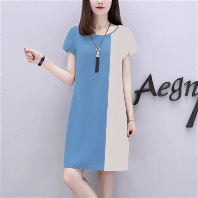 New Korean Style Loose Casual Dress